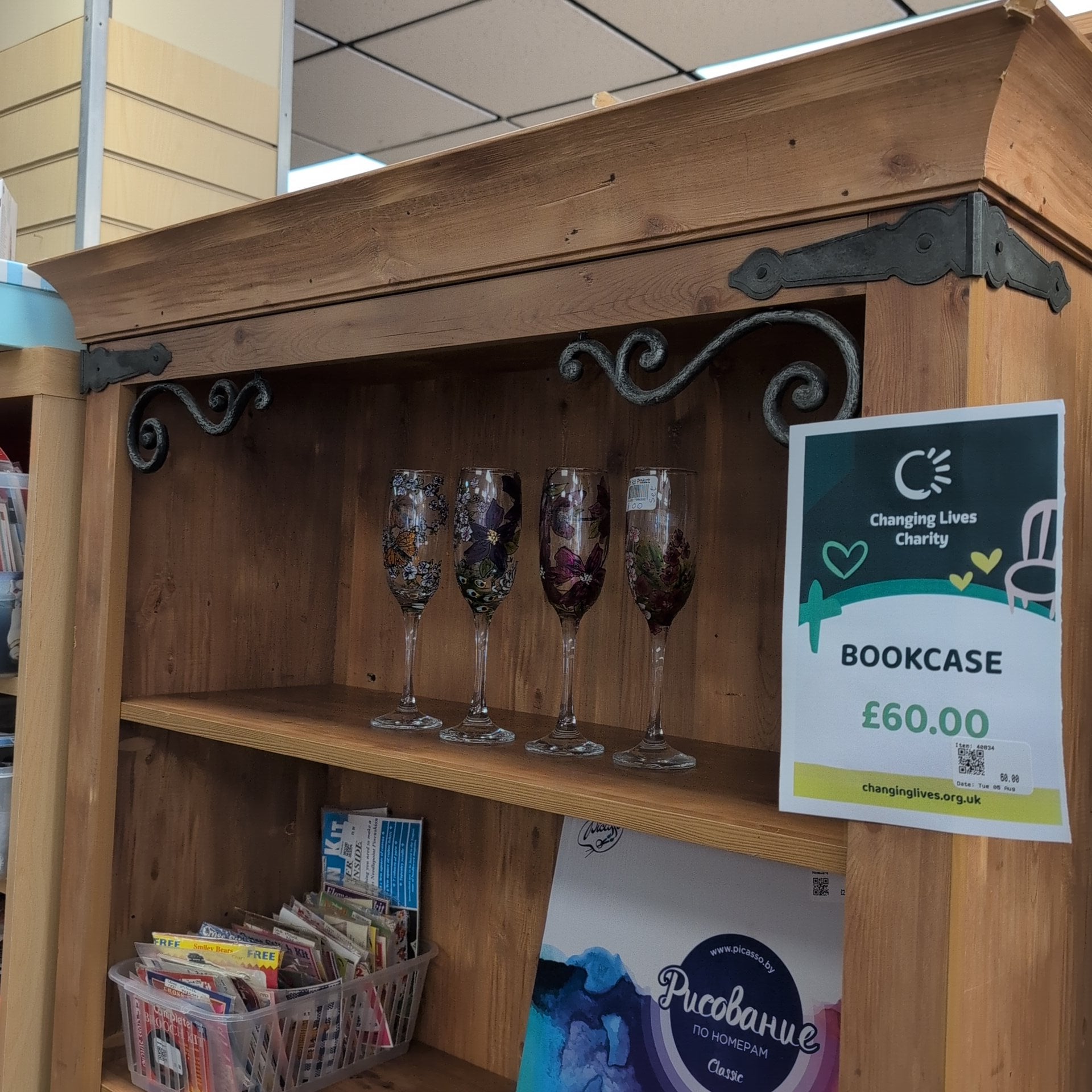 Bookcase